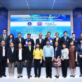 อว. โดย “สวทช.” และ “มหิดล” จับมือพัฒนายาต้านมาลาเรียตัวแรกข ... พารามิเตอร์รูปภาพ 5